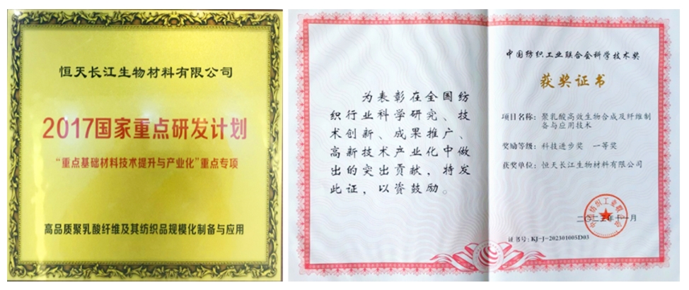 資質(zhì)認(rèn)證